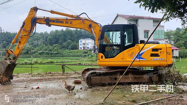 龍工LG6135挖掘機