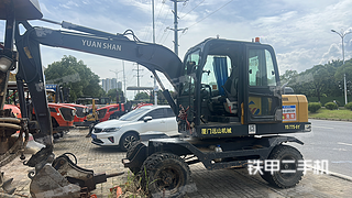 遠山機械YS775-9Y挖掘機實拍圖片