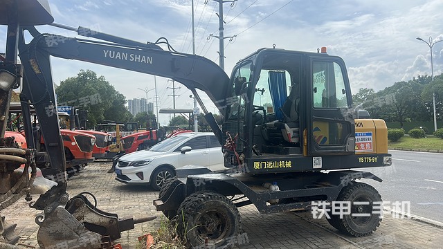 遠(yuǎn)山機(jī)械YS775-9Y挖掘機(jī)