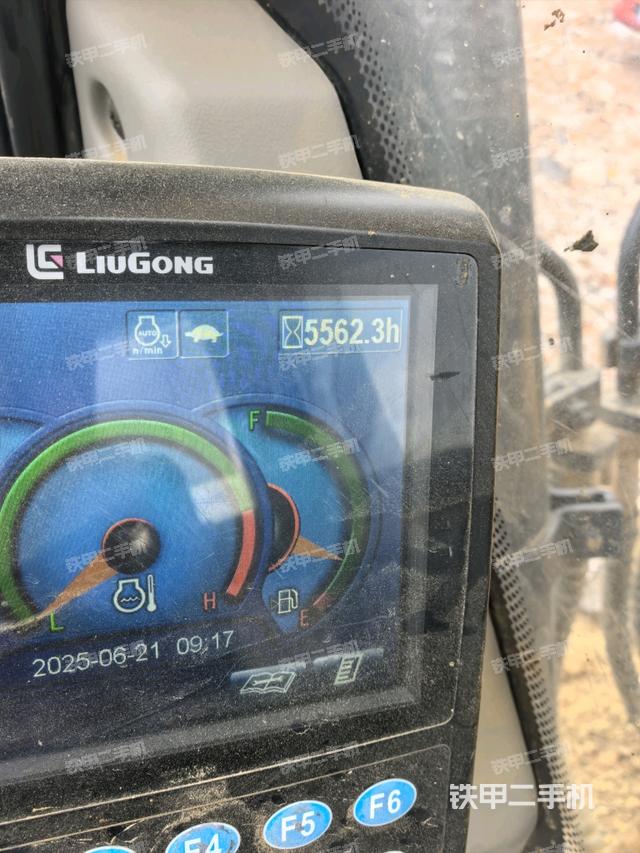 右侧玻璃角标(驾驶室部分) 右侧玻璃角标(驾驶室部分)