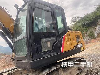 三一重工SY125C（國(guó)四）挖掘機(jī)實(shí)拍圖片