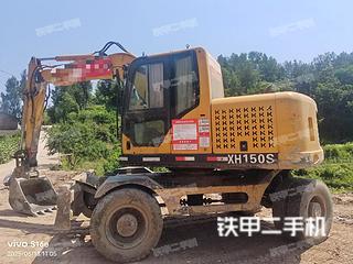 鑫豪XH120W挖掘机实拍图片