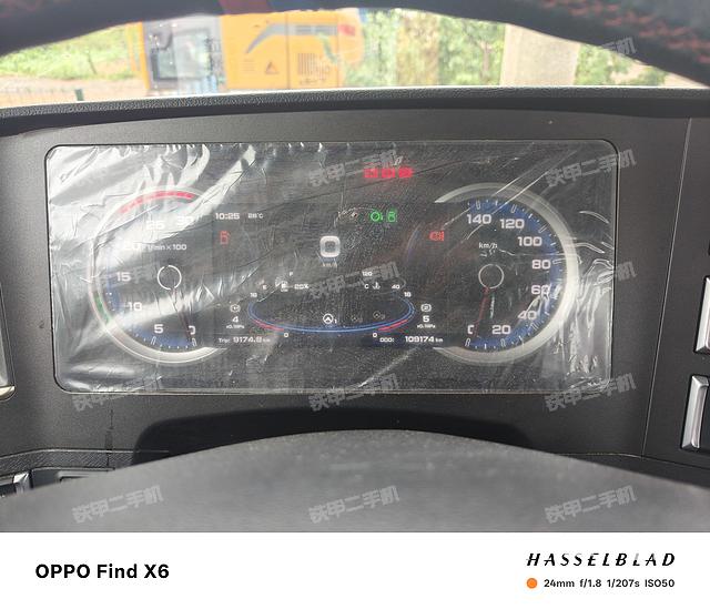 驾驶室操作台(设备外观及核心部件) 驾驶室操作台(设备外观及核心部件)