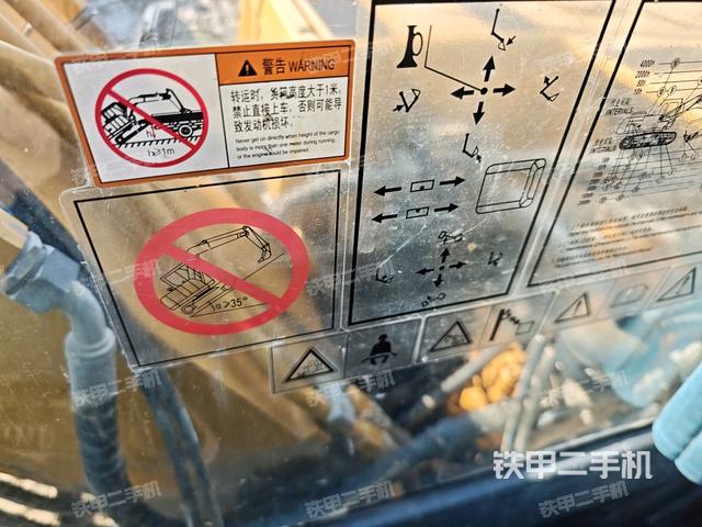 座椅左侧控制台/音响/含左手柄(驾驶室部分) 座椅左侧控制台/音响/含左手柄(驾驶室部分)