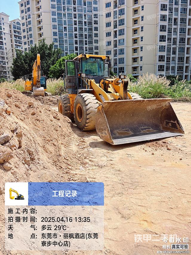 驾驶室工作台（整机外观及大件）