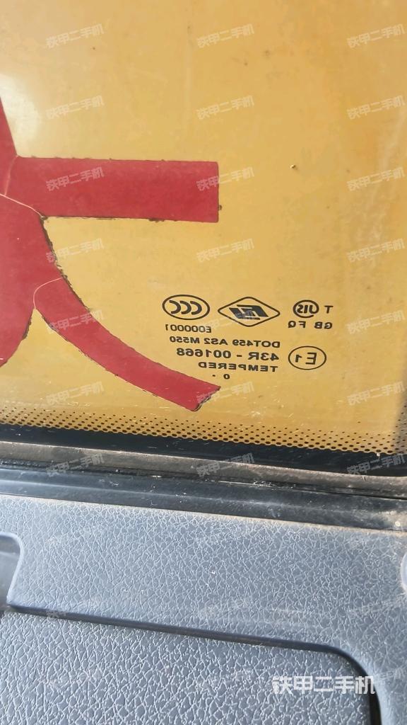 后窗玻璃角标(驾驶室部分) 后窗玻璃角标(驾驶室部分)