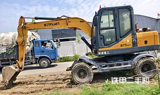 新源XYB75W-9挖掘机实拍图片