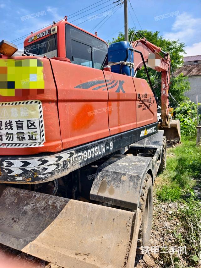 右后45(整机外观) 右后45(整机外观)