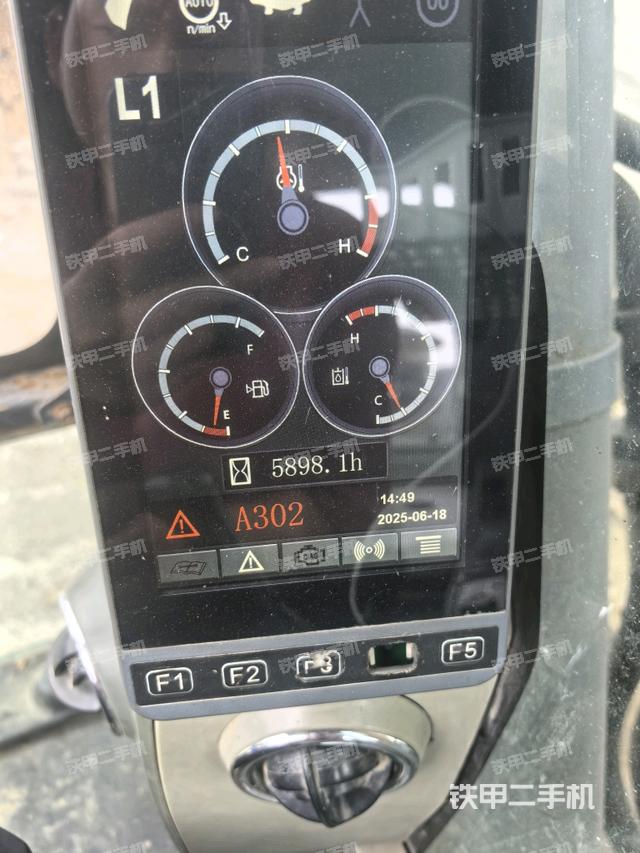 显示屏 (驾驶室部分) 显示屏 (驾驶室部分)