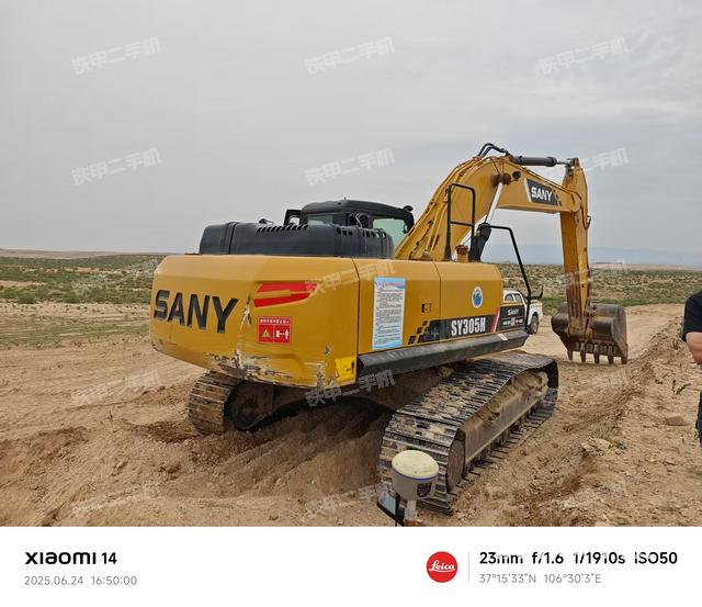 整机右后45°(整机外观) 整机右后45°(整机外观)