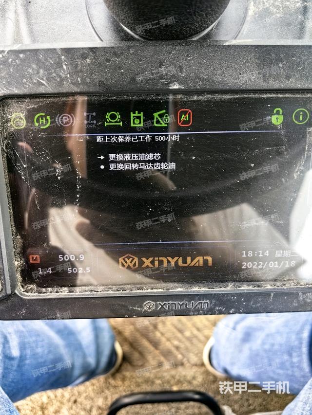 显示屏 (驾驶室部分) 显示屏 (驾驶室部分)