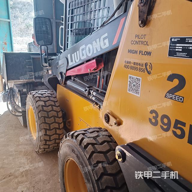 柳工CLG395B滑移裝載機(jī)