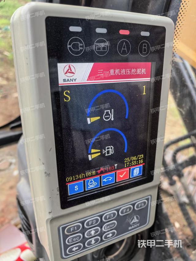 小时表(驾驶室部分) 小时表(驾驶室部分)