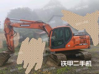 重庆斗山DX150LC挖掘机实拍图片