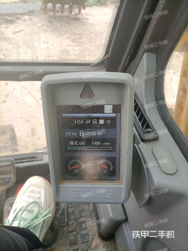 顯示屏?（駕駛室部分）