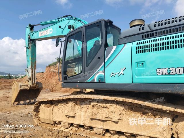神鋼SK305LC-10 SuperX挖掘機