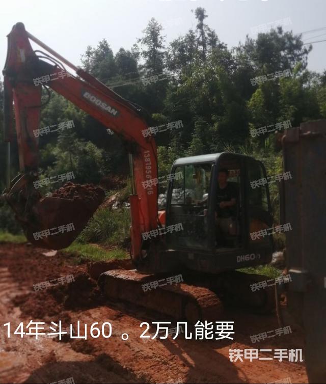 发动机整体俯视(整机外观) 发动机整体俯视(整机外观)