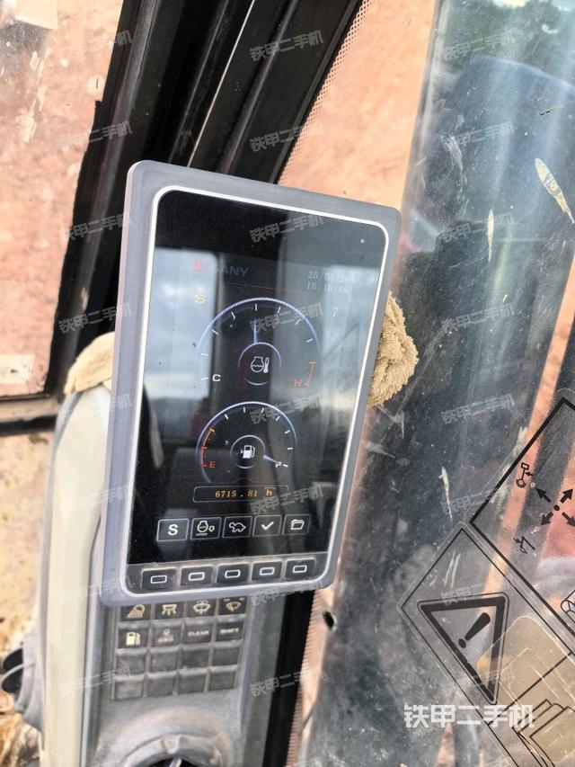 显示屏 (驾驶室部分) 显示屏 (驾驶室部分)