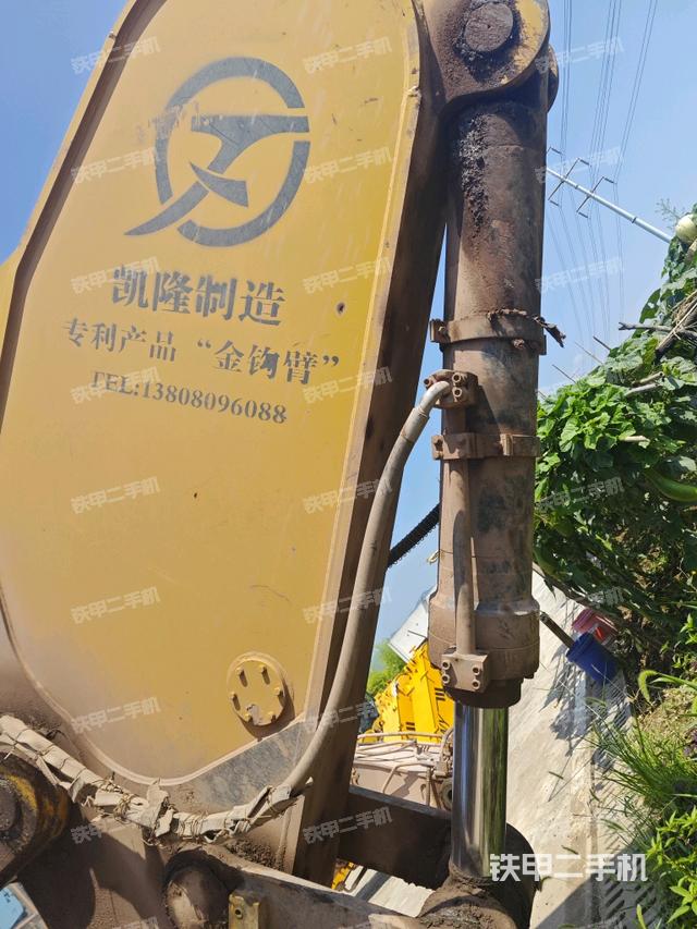 小臂整体右前(工作和回转装置) 小臂整体右前(工作和回转装置)