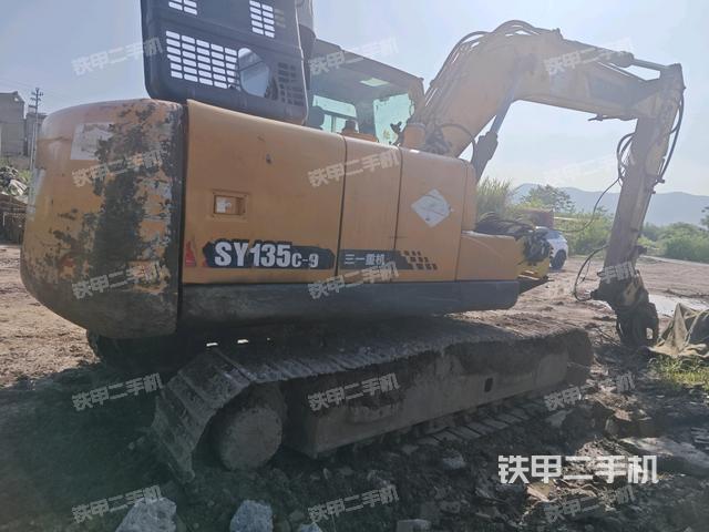 右后45(整机外观) 右后45(整机外观)