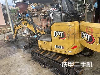卡特彼勒CAT®301.7 CR 微型液压挖掘机实拍图片