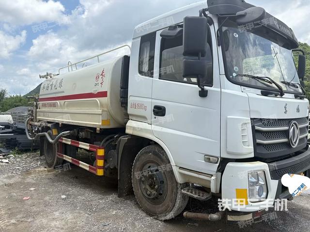 右后45（整机外观）