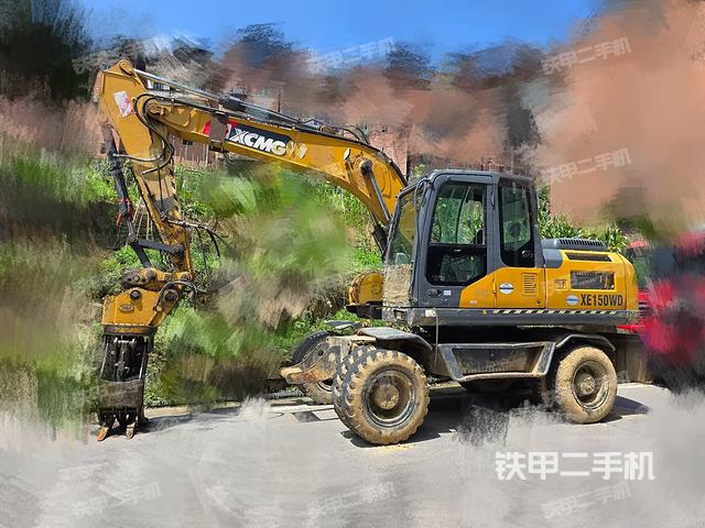 徐工XE155WD挖掘機(jī)