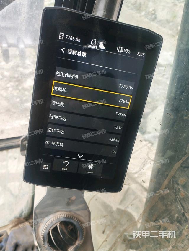 小时表(驾驶室部分) 小时表(驾驶室部分)