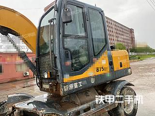 新源XYB75W-8挖掘机