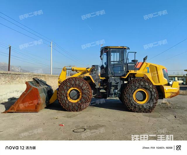 柳工870H國四裝載機