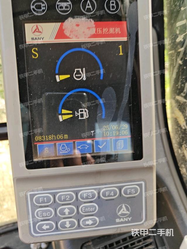 小時表（駕駛室部分）