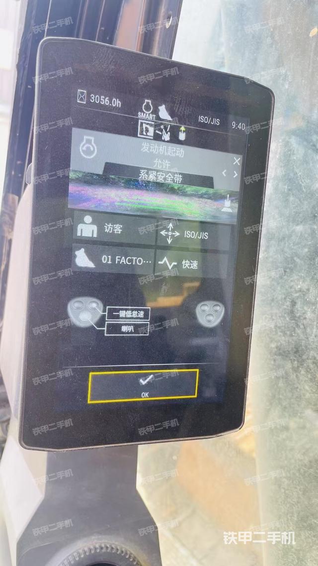 驾驶室整体(整机外观) 驾驶室整体(整机外观)