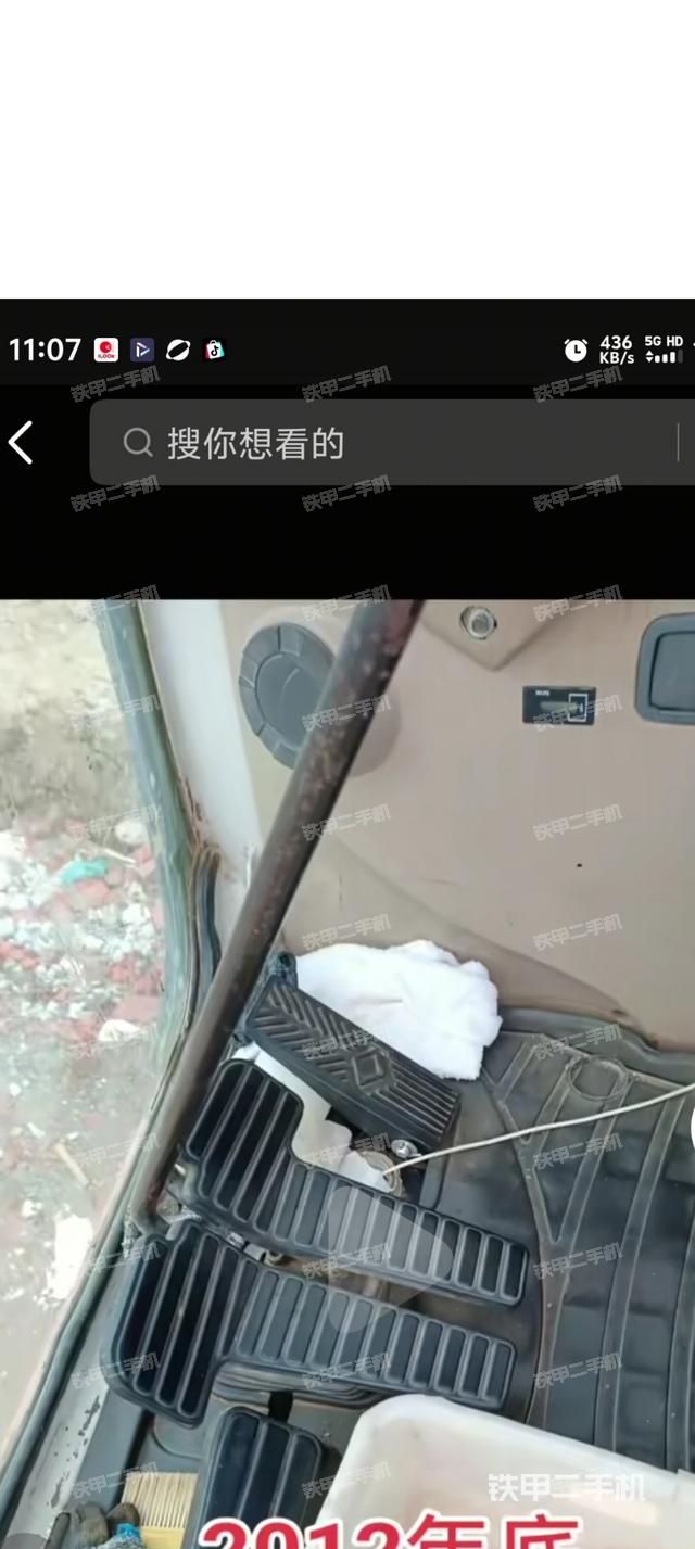 驾驶室整体（整机外观）