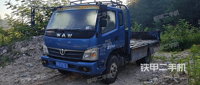 時風(fēng)SSF3042DDP52-1工程自卸車