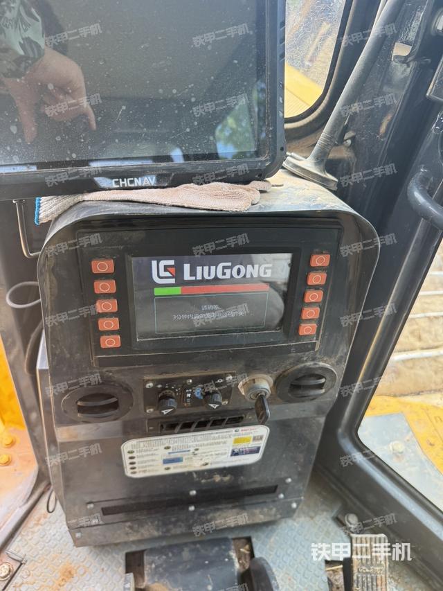 其他核心部件(设备外观及核心部件) 其他核心部件(设备外观及核心部件)