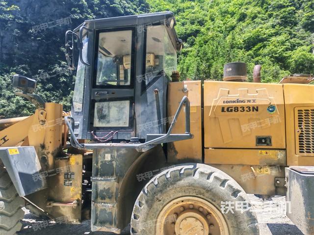 驾驶室顶部 外（驾驶室部分）