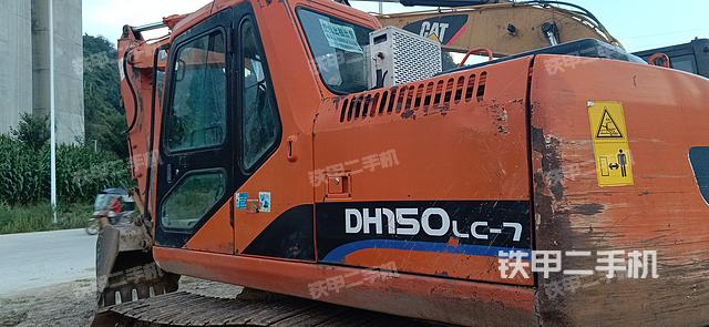 斗山DH150-7挖掘機(jī)