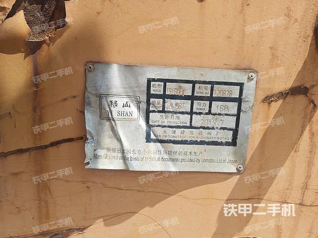 发动机(设备外观及核心部件) 发动机(设备外观及核心部件)