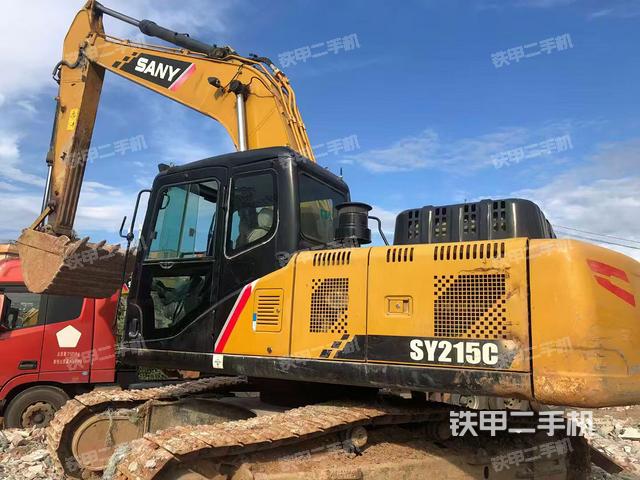 左后45（整機(jī)外觀）