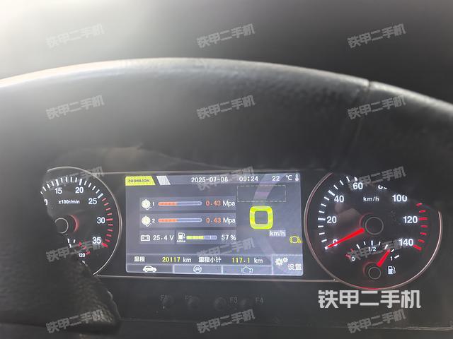 驾驶室操作台（设备外观及核心部件）