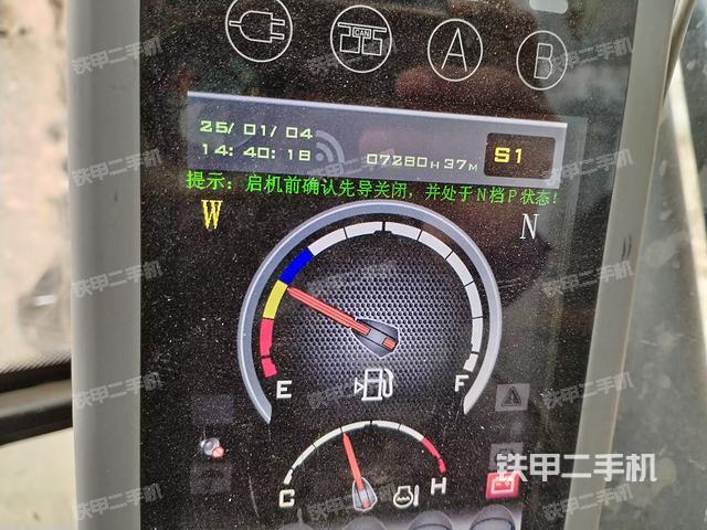 小時(shí)表(駕駛室部分) 小時(shí)表(駕駛室部分)