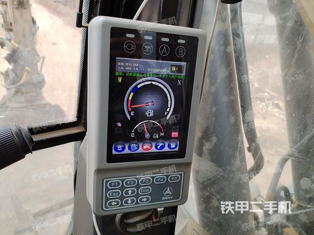 顯示屏?(駕駛室部分) 顯示屏?(駕駛室部分)