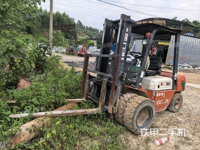 右前45（整機外觀）