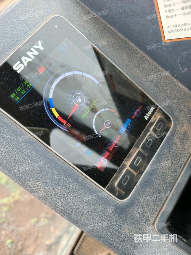 小時(shí)表（駕駛室部分）