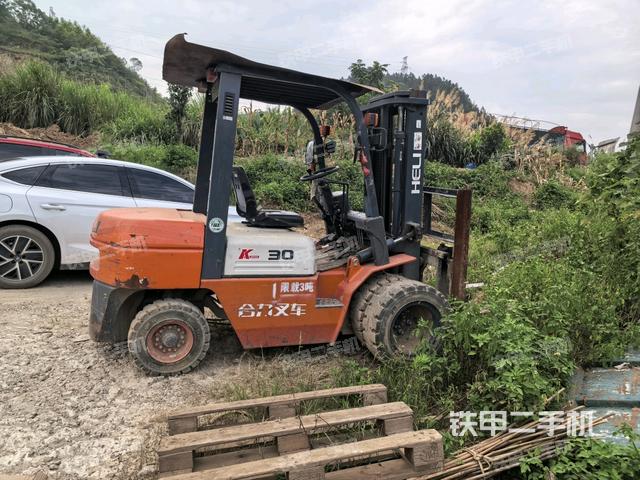 右后45（整機外觀）