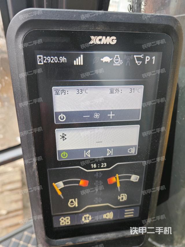 小時表(駕駛室部分) 小時表(駕駛室部分)