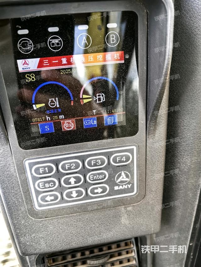 顯示屏?（駕駛室部分）