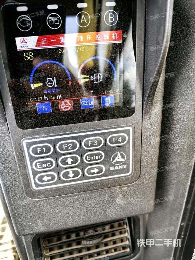 小時(shí)表（駕駛室部分）