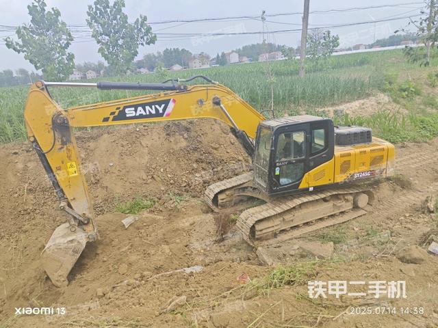 三一重工SY205C挖掘機(jī)