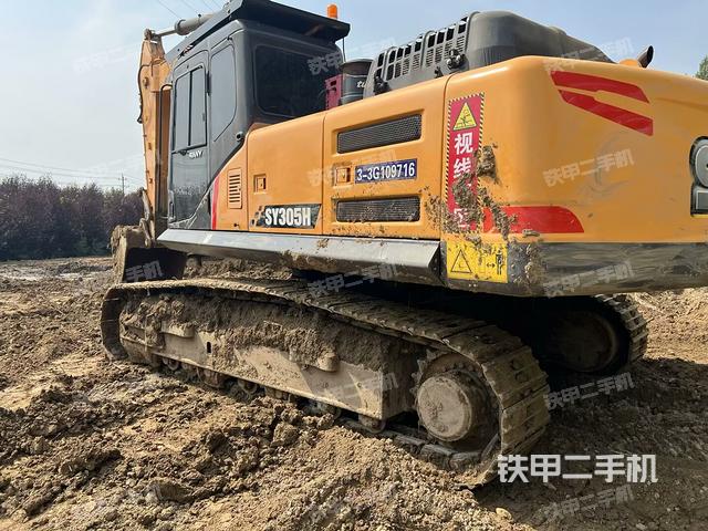 三一重工SY305C挖掘機